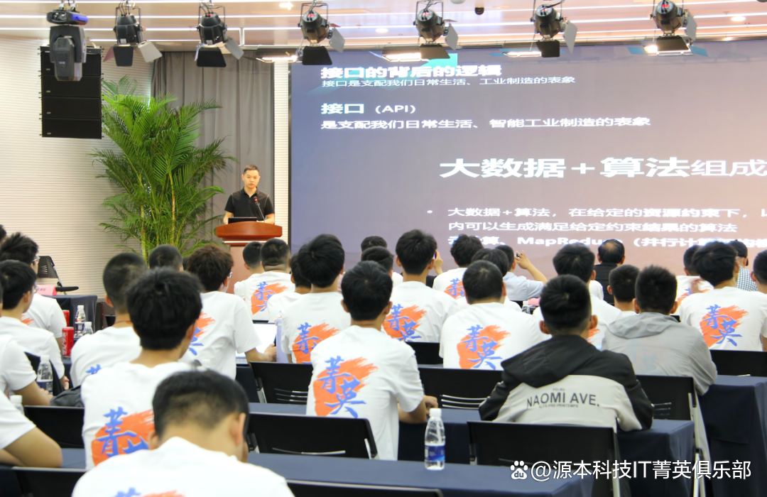 大学生暑期攻略：掌握大数据、云原生与人工智能，引领未来竞争